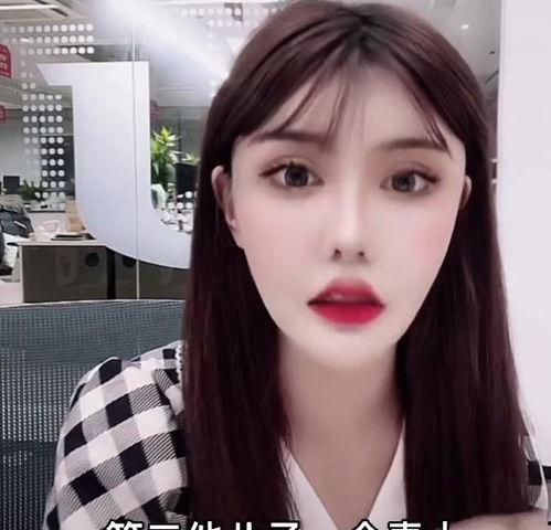 韩安冉爆料前任婆婆视频,家庭矛盾引发热议  第3张