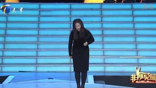 奇葩求职者爆料视频播放,求职现场笑料百出  第1张