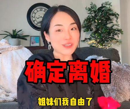 网红吃瓜的妈妈是谁,揭秘网红吃瓜背后的神秘妈妈身份  第2张