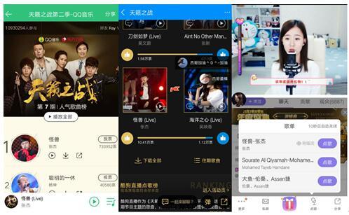 娱乐吃瓜爆料背景音乐,揭秘吃瓜爆料背后的音乐魅力  第1张