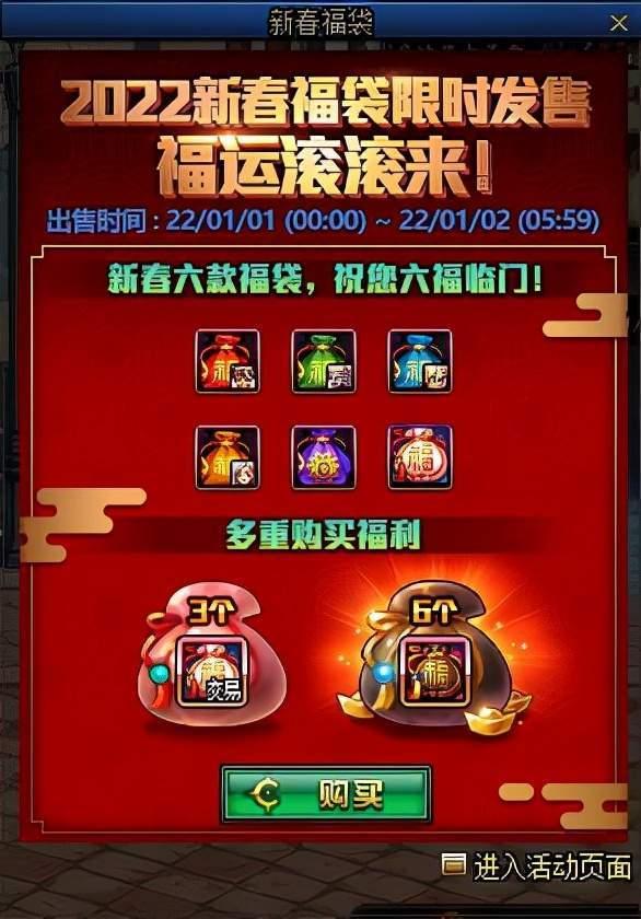 最新爆料扭蛋机视频教程,视频教程带你轻松上手