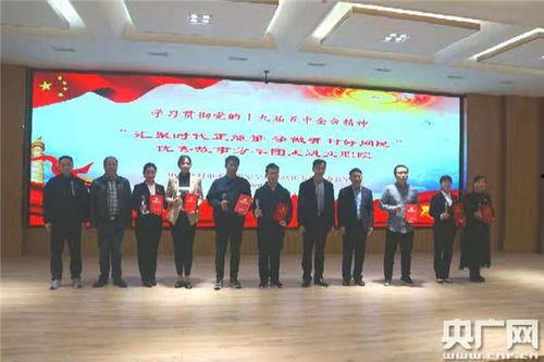 今日头条开封网民爆料,揭秘当地民生热点事件  第3张