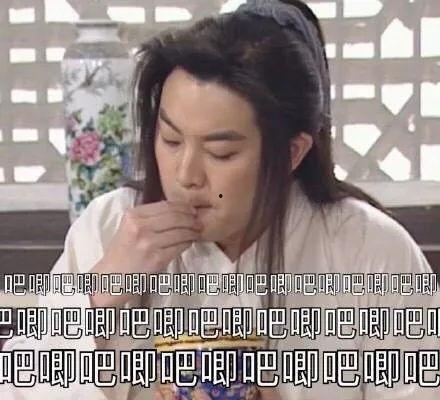 今年娱乐圈吃瓜排行榜  第2张