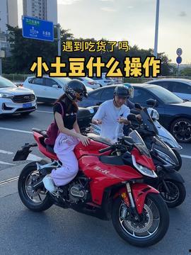 大连机车爆料事件最新,揭秘背后真相与行业隐忧 第3张 大连机车爆料事件最新,揭秘背后真相与行业隐忧 第3张