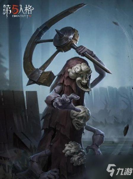 第五人格最新爆料2025  第2张