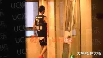 爆料白鹿恋情视频大全最新,甜蜜瞬间大盘点  第3张