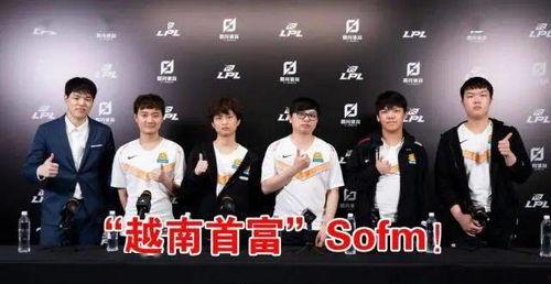 独家爆料首富视频,首富神秘视频曝光，内幕细节令人震惊  第2张